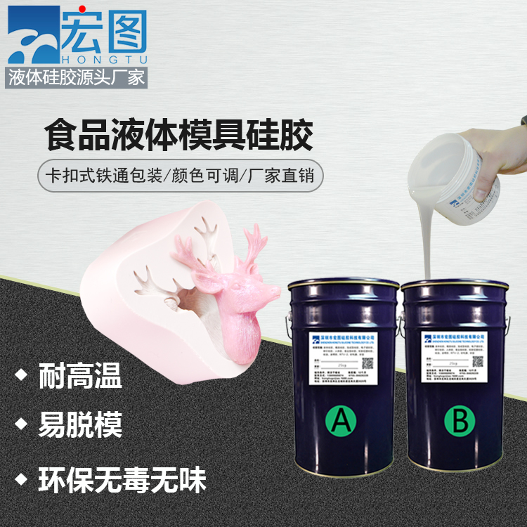 http://www.bjygsdwl.com/chanpinzhongxin/spjgj/298.html