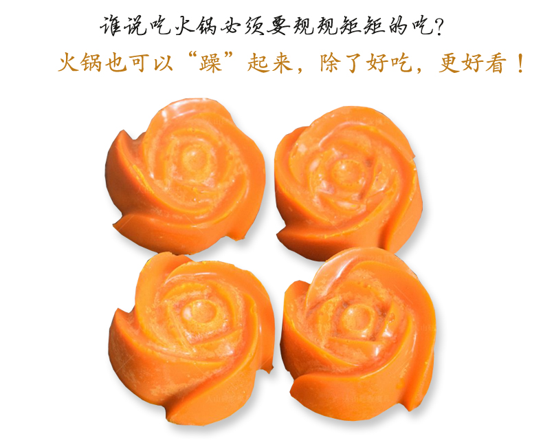 硅膠產品