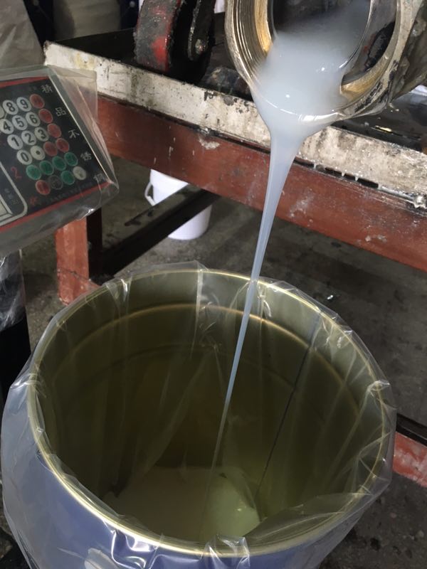 液體硅膠